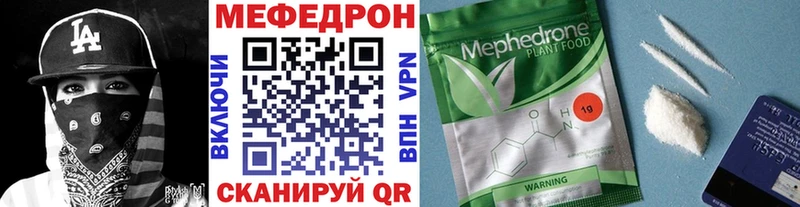 Купить закладку Альфа ПВП  МЕФ  ГАШИШ  Касимов