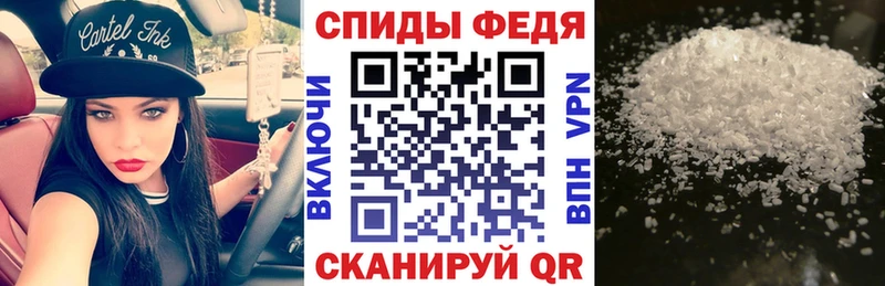 Купить  Касимов  АМФ Premium 