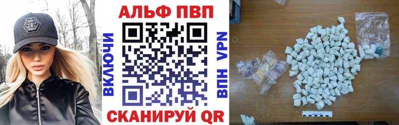 А ПВП СК КРИС  Купить где  Касимов 