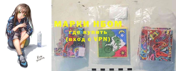 меф VHQ Новодвинск