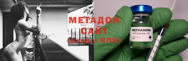 соль ск Горно-Алтайск