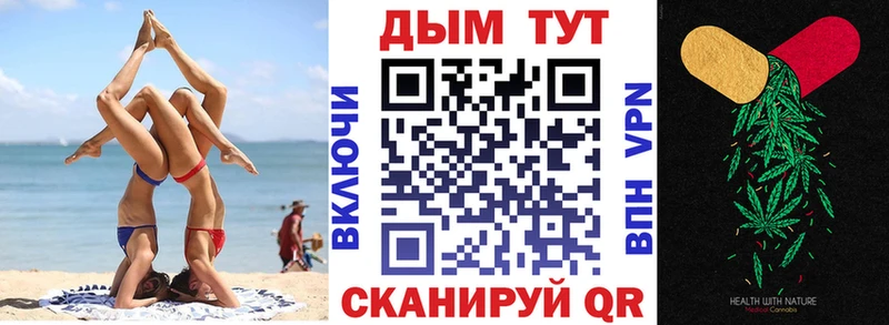 Купить закладки  Касимов  Бошки марихуана тримм 